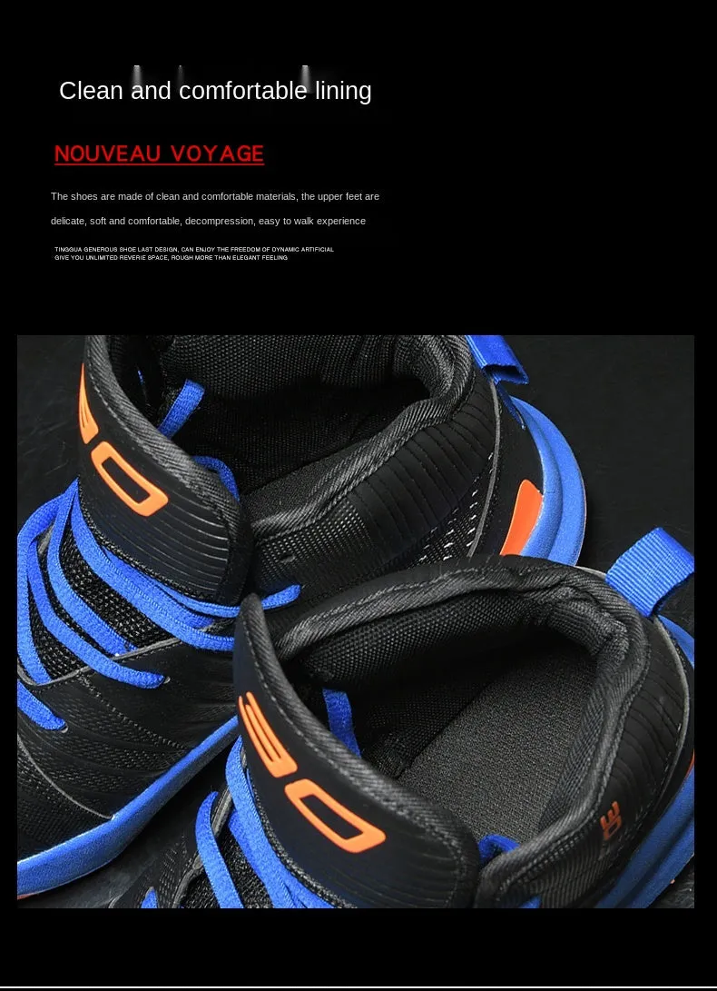 Basketball Sneakers