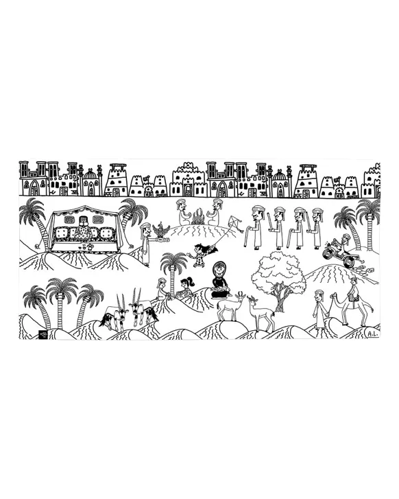 Black & White UAE in the Sand Beach Towel